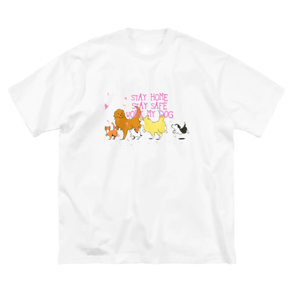 S.taro のSTAYHOMEグッズ ビッグシルエットTシャツ