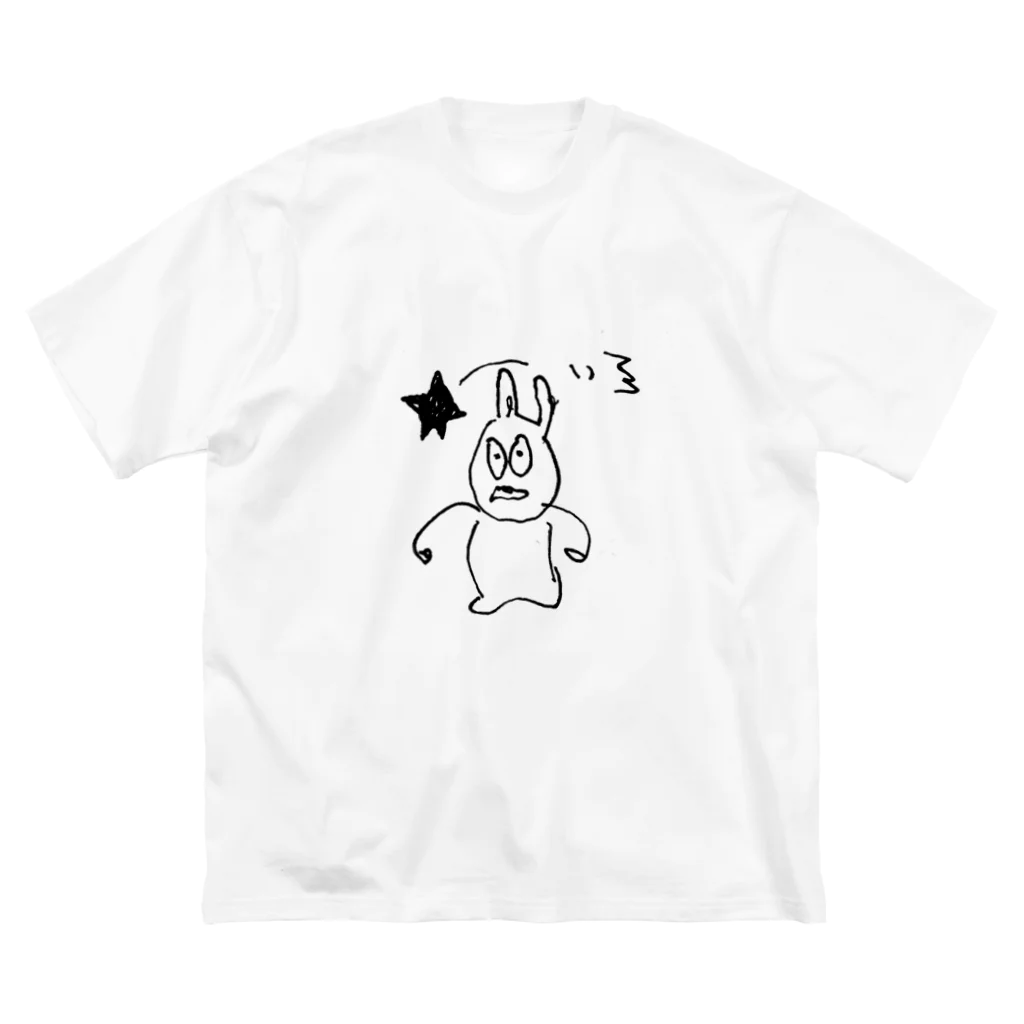 るっぴー市場のスター気取りのうさぎ Big T-Shirt