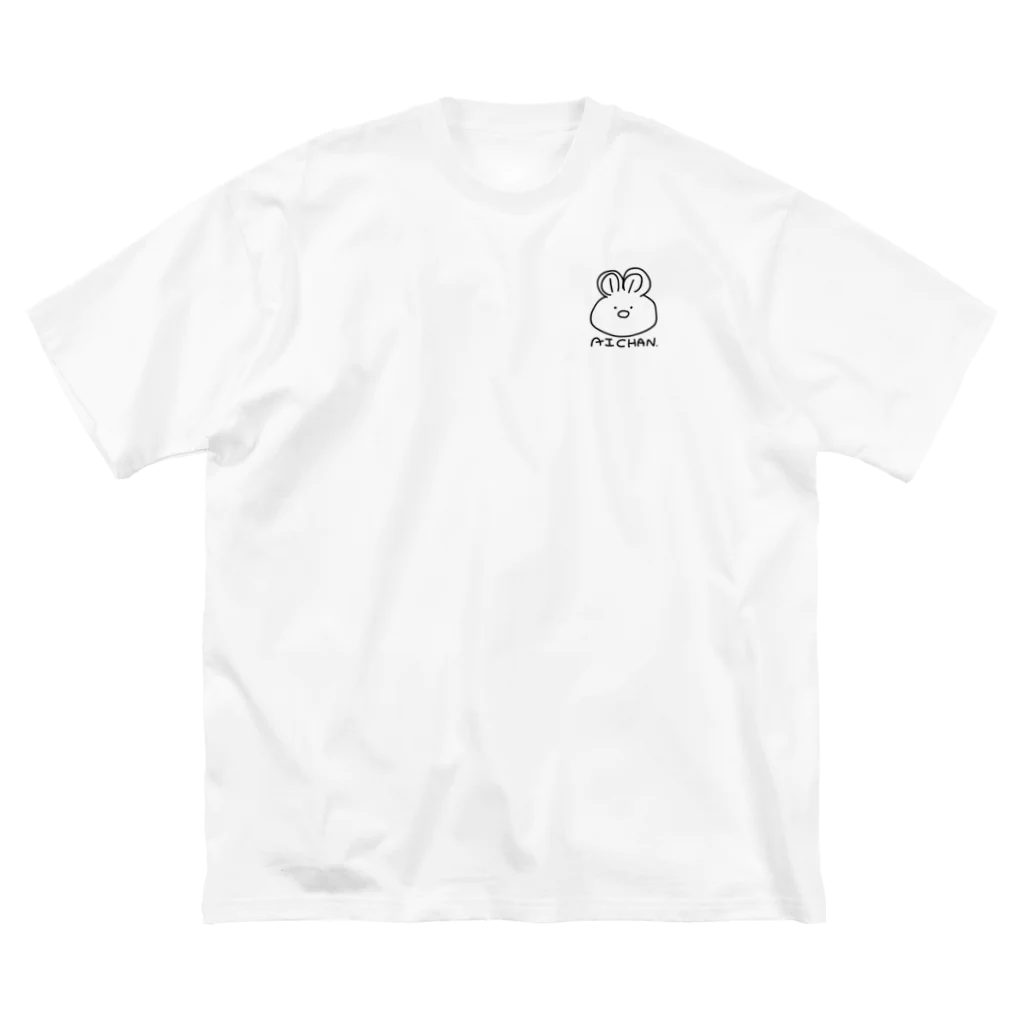 おれんじストアのもちもちあいちゃん ビッグシルエットTシャツ