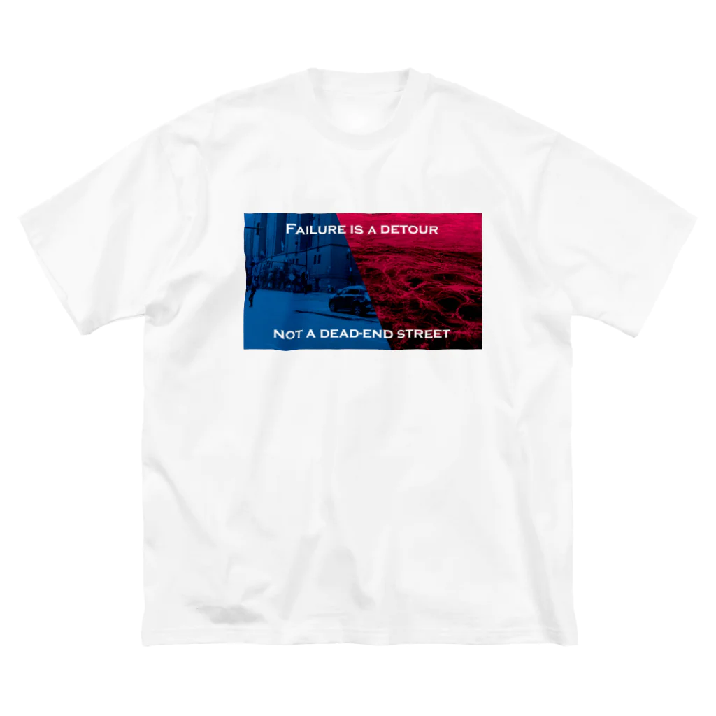 あきらのFAILURE Big T-Shirt