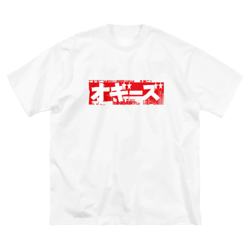 Showtime`sShowのダメージロゴ Big T-Shirt