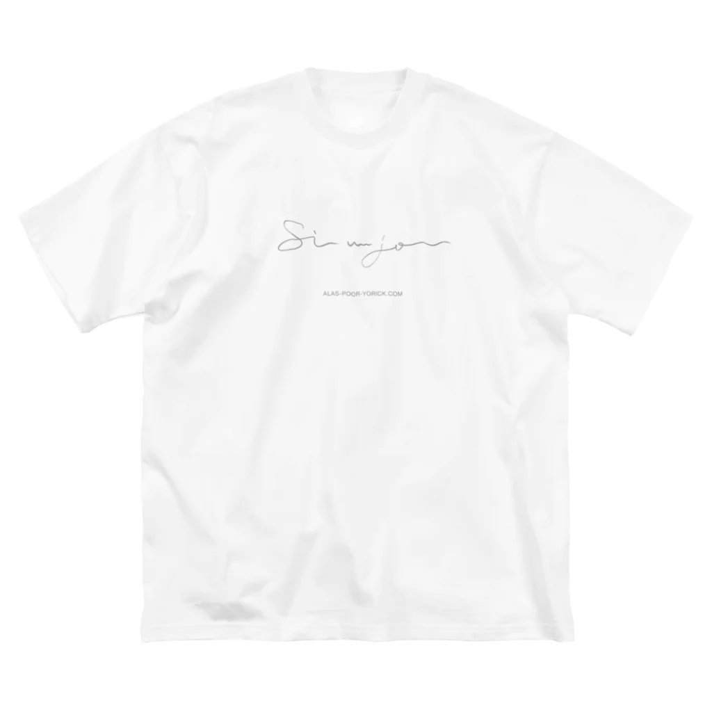 おお、あわれヨリック！のSi un jour (グレイ) ビッグシルエットTシャツ