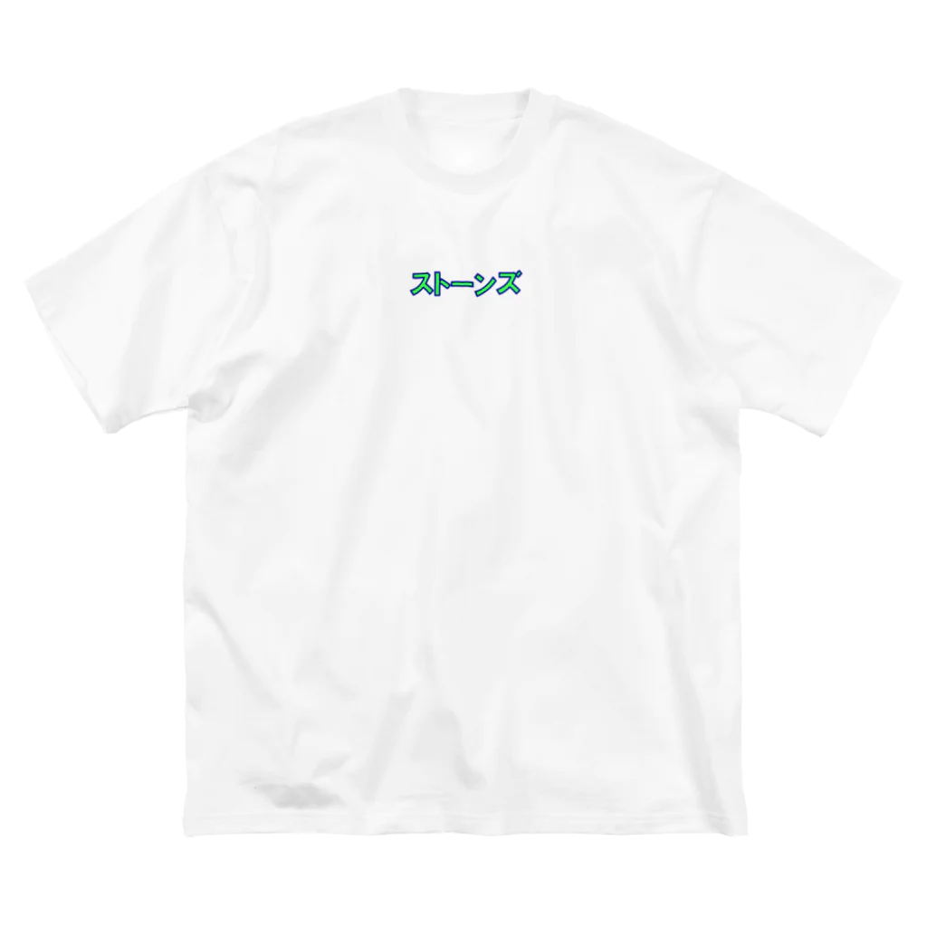 mahotanikawaのストーンズ ビッグシルエットTシャツ