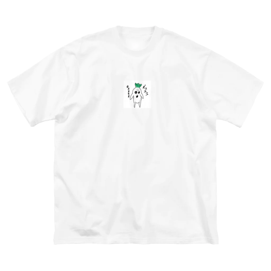 でこのマンドレイク ビッグシルエットTシャツ