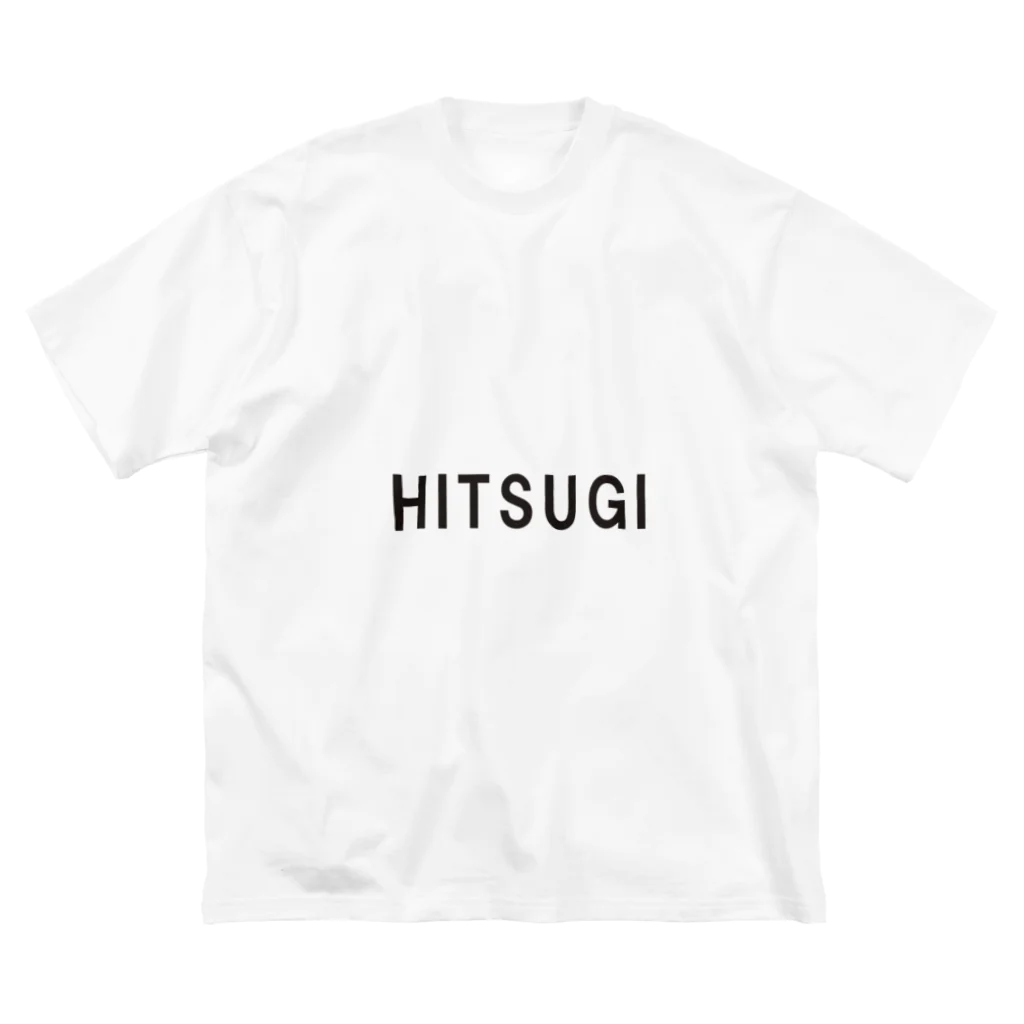 HITSUGIのBIG SILHOUETTE T－HITSUGI LOGO Big T-Shirt