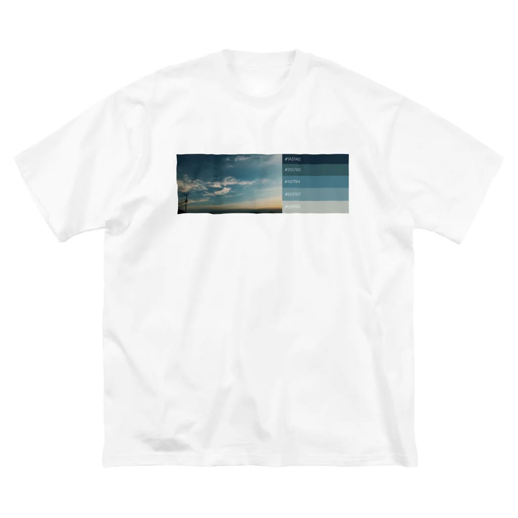 描く撮るの夕焼けカラーパレット1 ビッグシルエットTシャツ