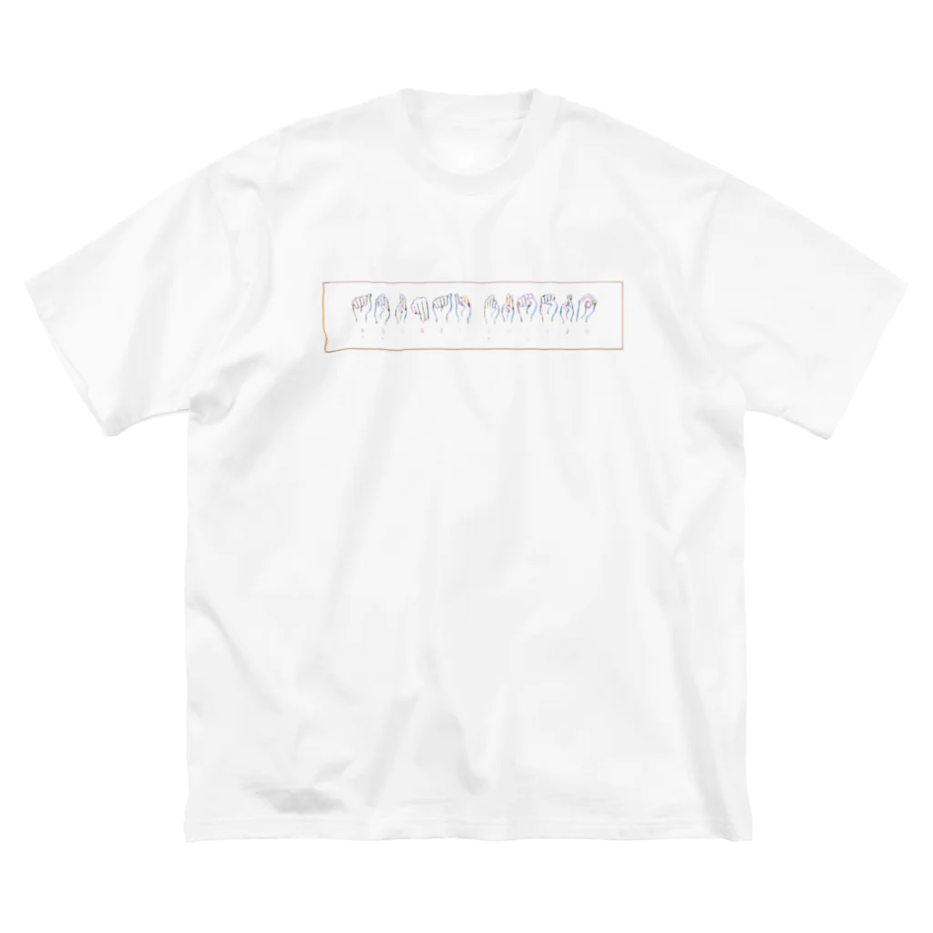 THERE ARE ONLYのHANDSIGN.rainbow ビッグシルエットTシャツ