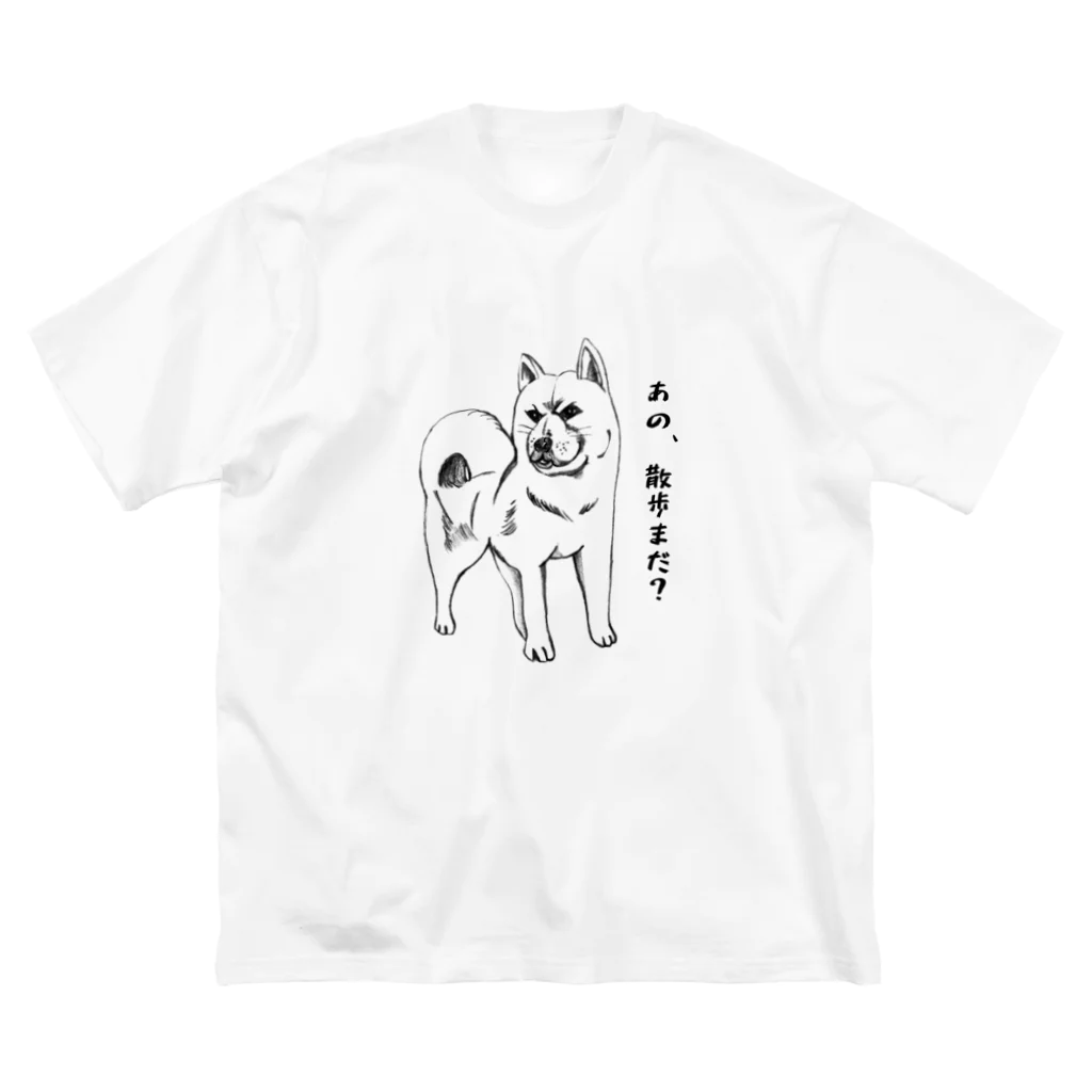 Shop Rのしば公の散歩催促 ビッグシルエットTシャツ