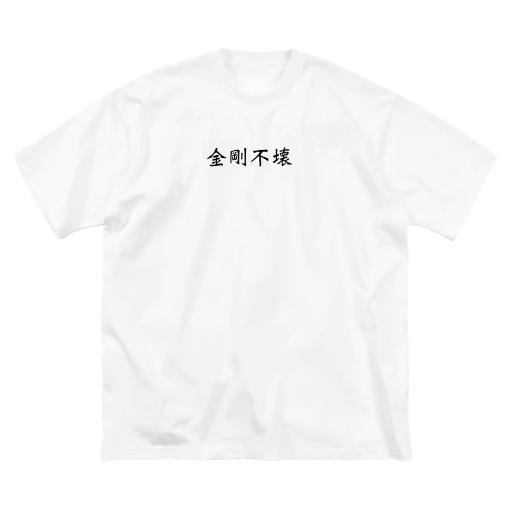 Yuu.IのYuu.I 2020/SS金剛力士 ビッグシルエットTシャツ