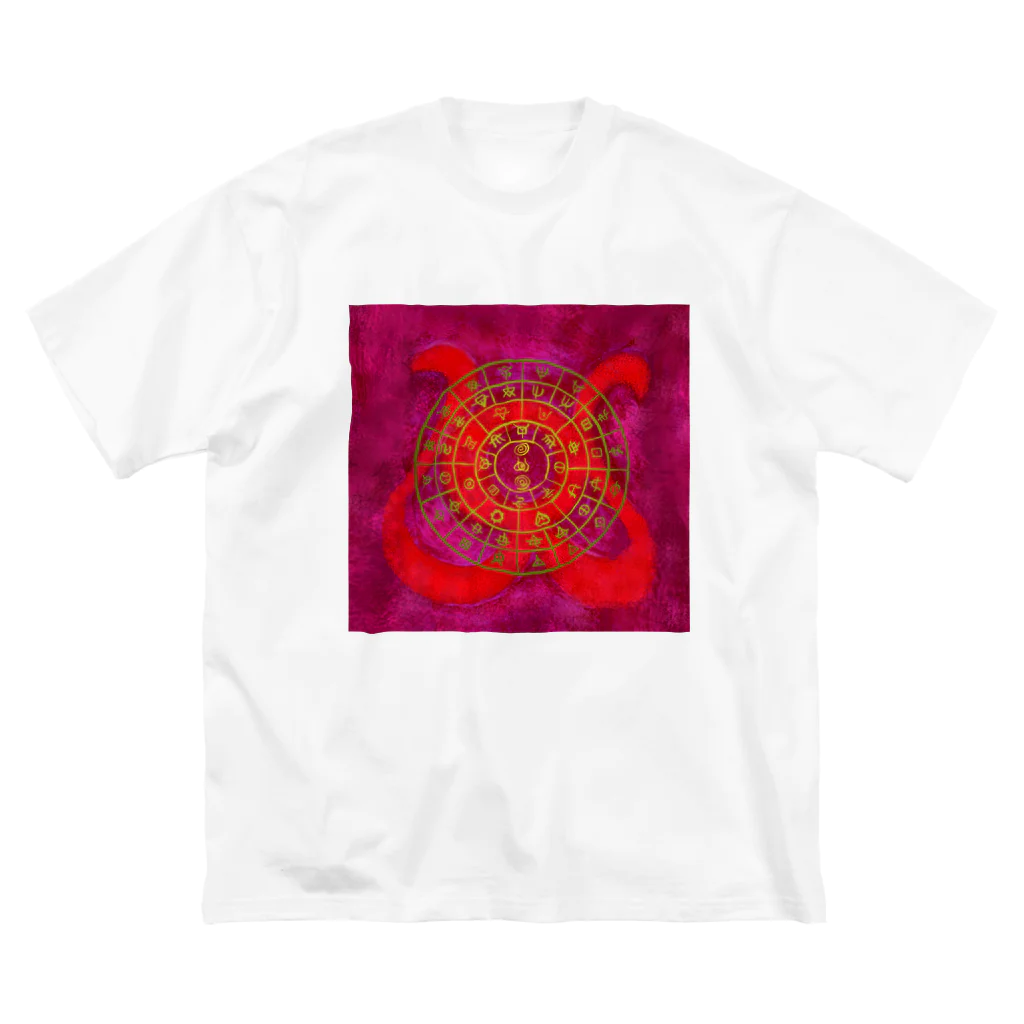 WAMI ARTの縄文フトマニ(ヲシテ文字) Big T-Shirt