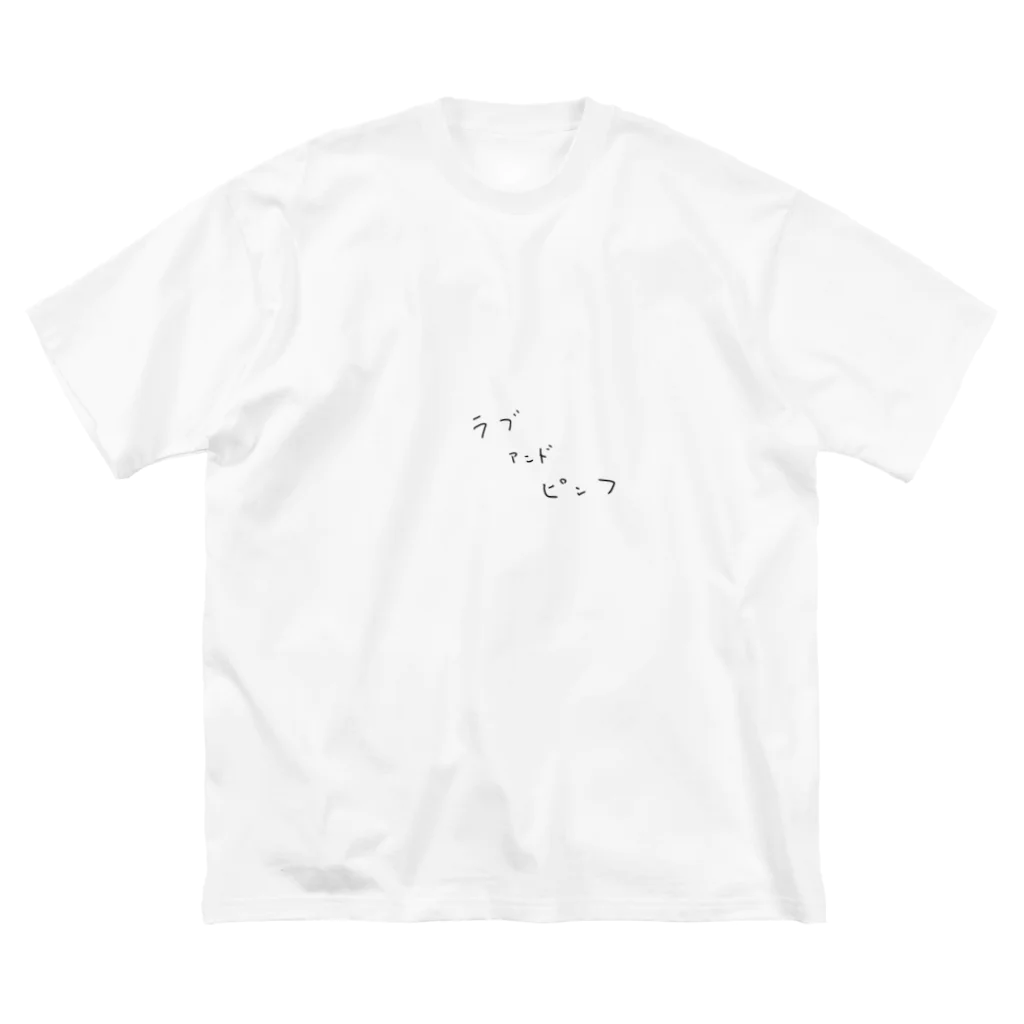 mimoriのらぶあんどぴんふ ビッグシルエットTシャツ