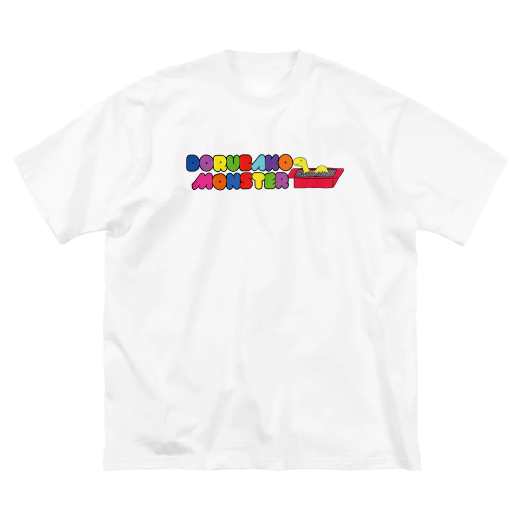 マカフシギのDORUBAKO MONSTER（横Ver.） ビッグシルエットTシャツ