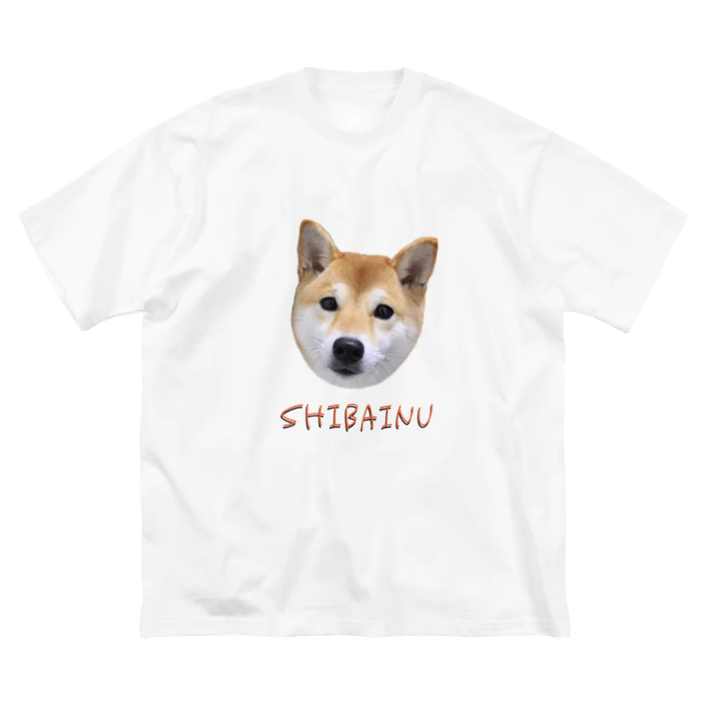 kawaii柴犬のkawaii柴犬・改 ビッグシルエットTシャツ