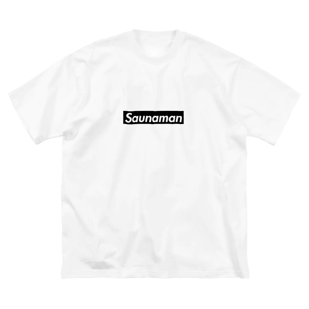 ほのぼの屋のSaunaman・黒 Big T-Shirt