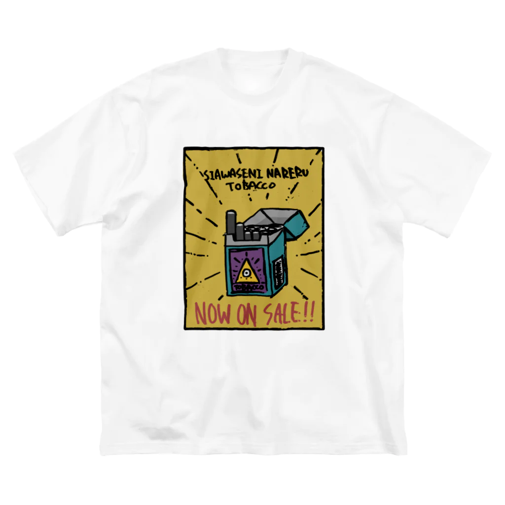 やの のすけのタバコのチラシ Big T-Shirt