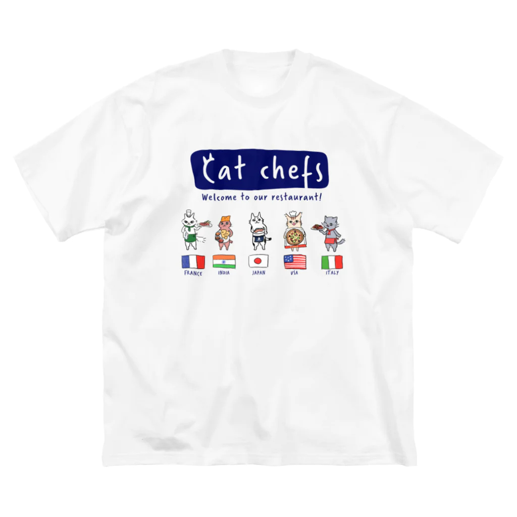 猫ざんまいの世界の猫シェフたち ビッグシルエットTシャツ