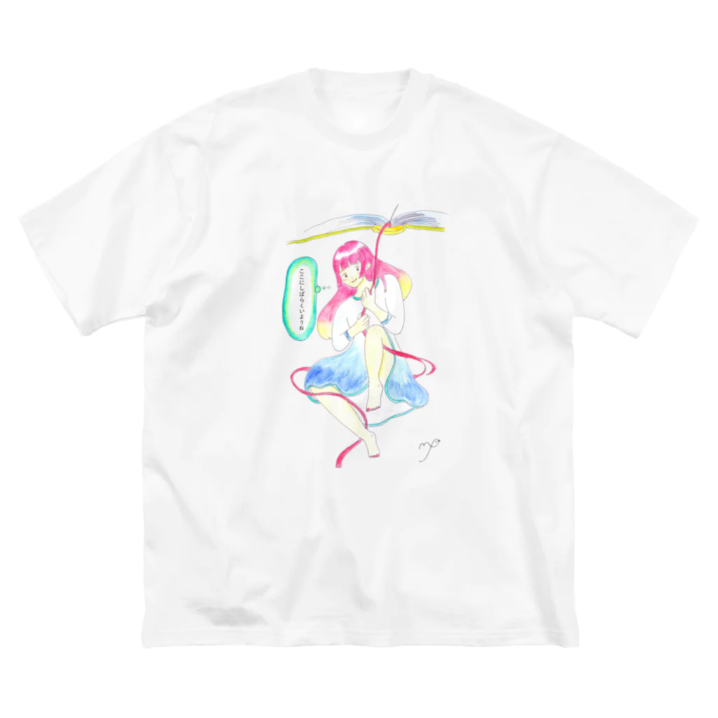 ココシバのココシバ×絶景書店 Big T-Shirt