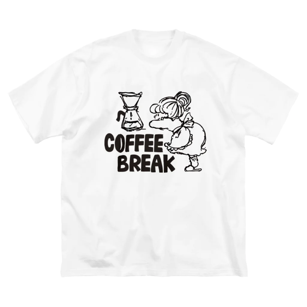 エソラコトのcoffee girl Big T-Shirt