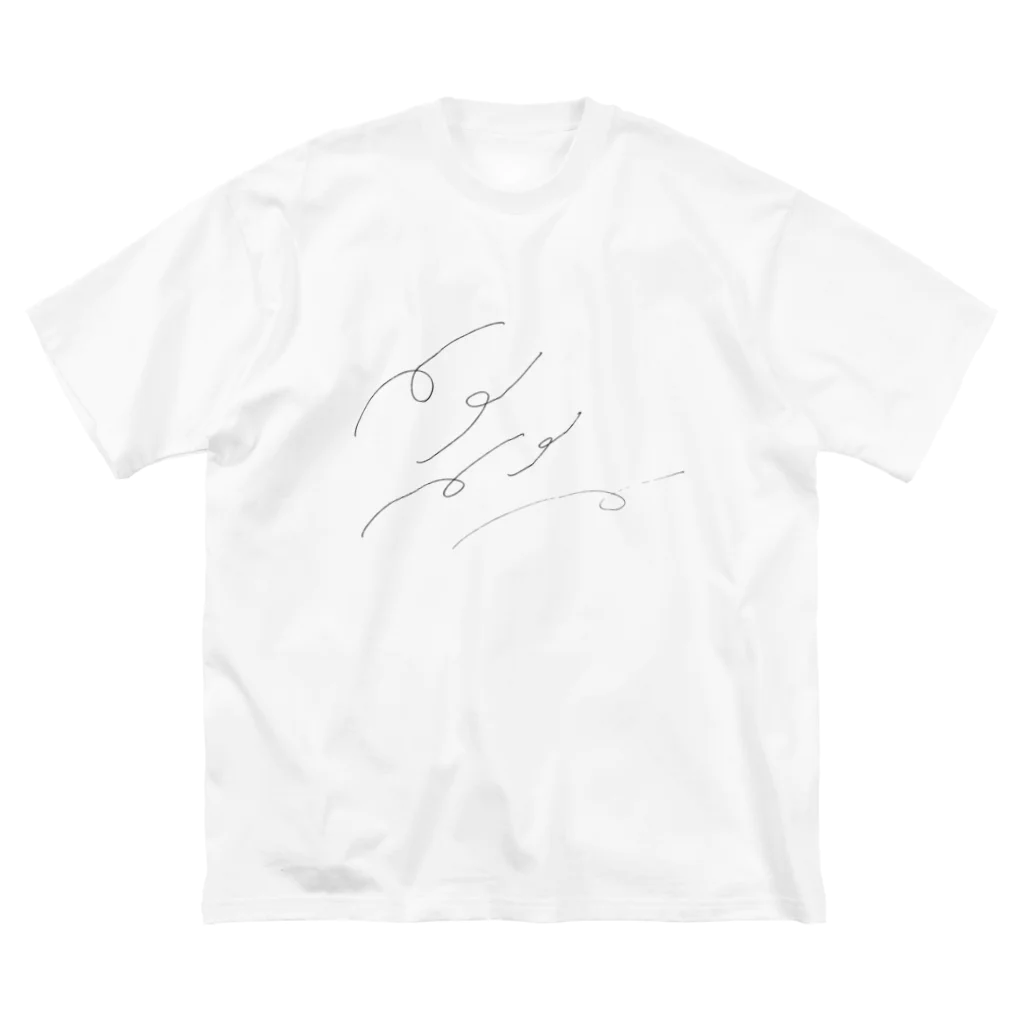 sakaiyukinaのくるりんダンス ビッグシルエットTシャツ