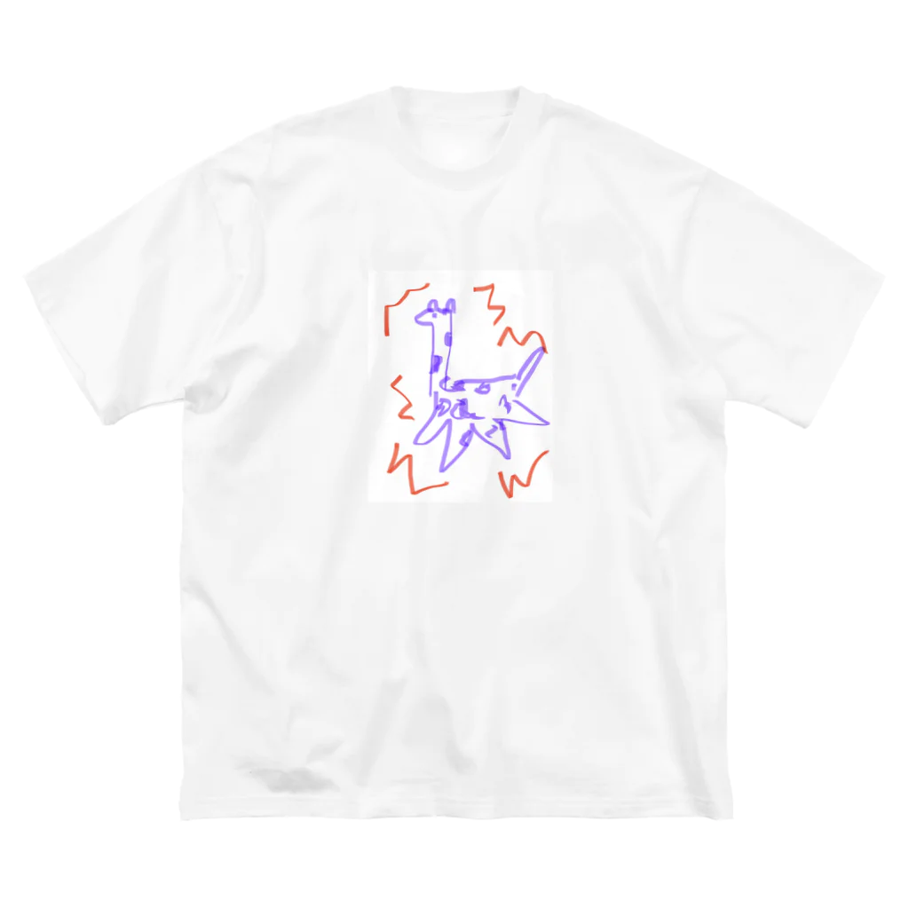 なかむらみほのムラサキキリンボウソウ Big T-Shirt