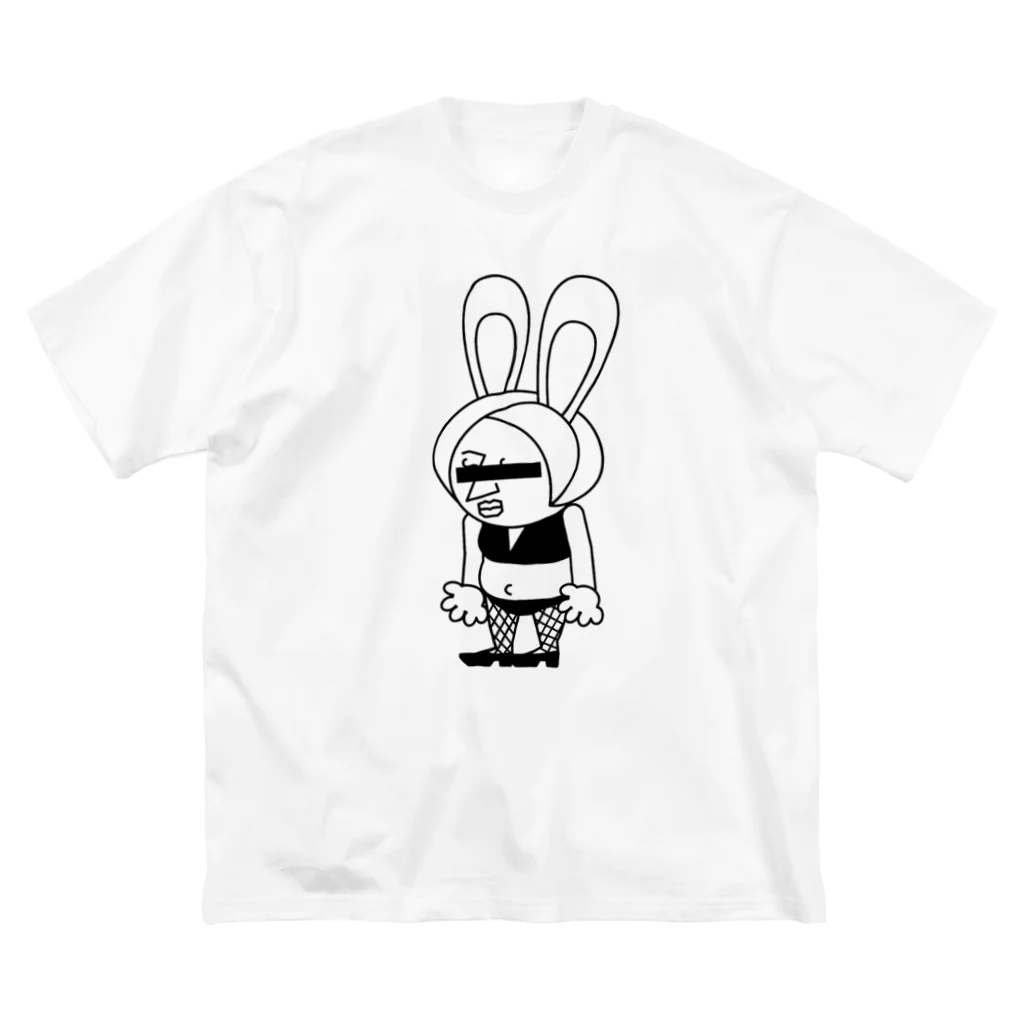 Nit3_8のおっちょこバニー(目隠し) ビッグシルエットTシャツ