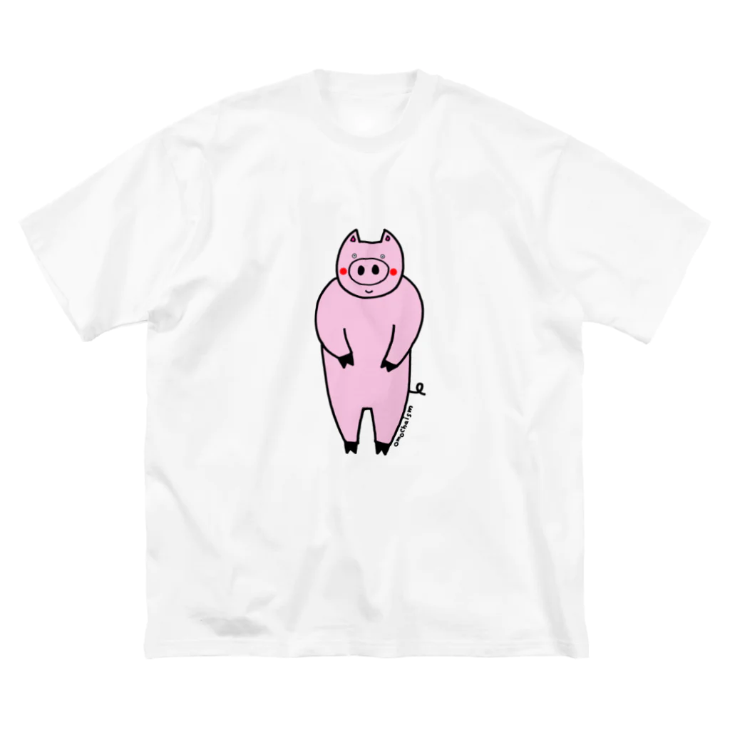 OMOCHAISM／竹内礼.AyaTakeuchiのどうぶつさんシリーズ　ブタさん Big T-Shirt