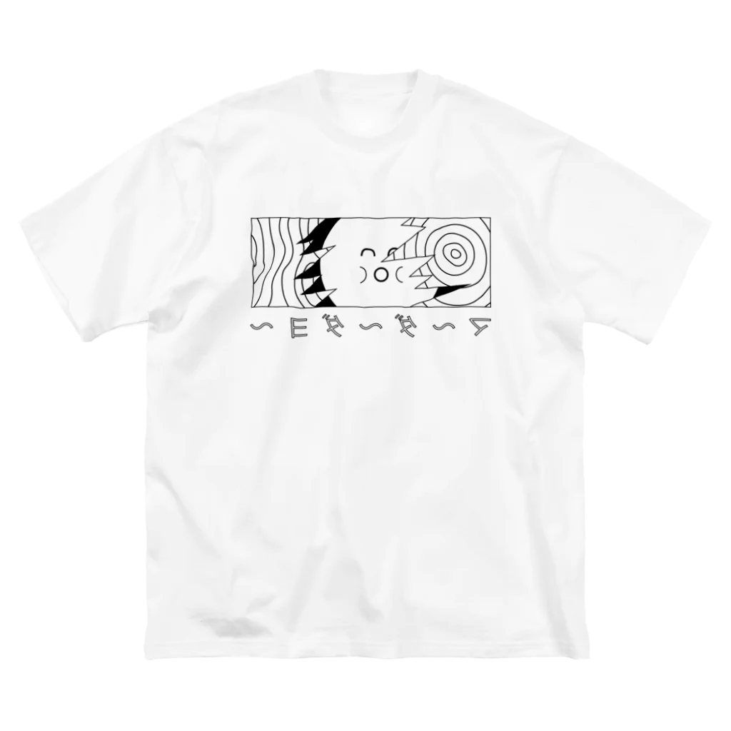 en-tranceの〜ヨダ〜ダ〜マ ビッグシルエットTシャツ