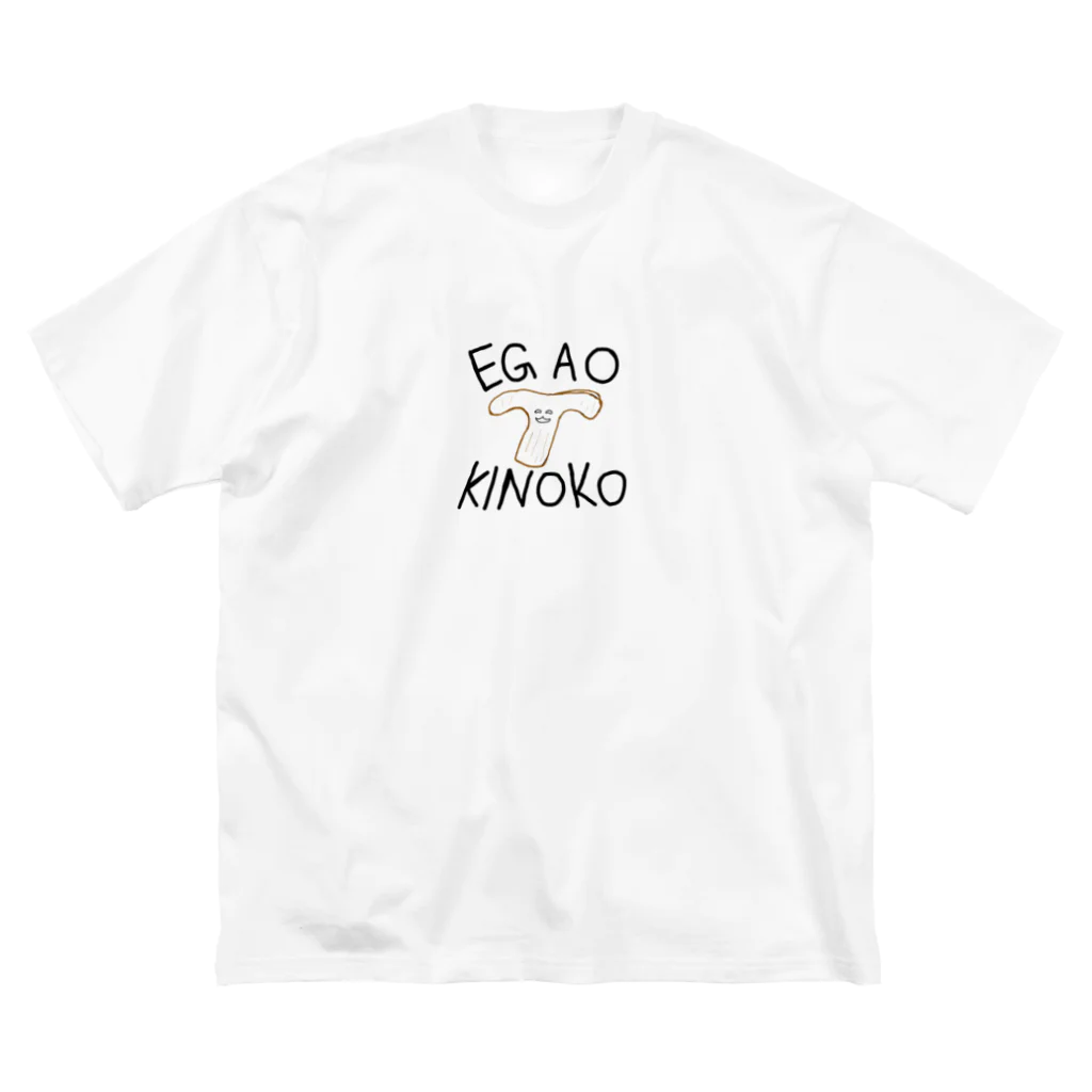 Bianco and NeROのえがおきのこ ビッグシルエットTシャツ