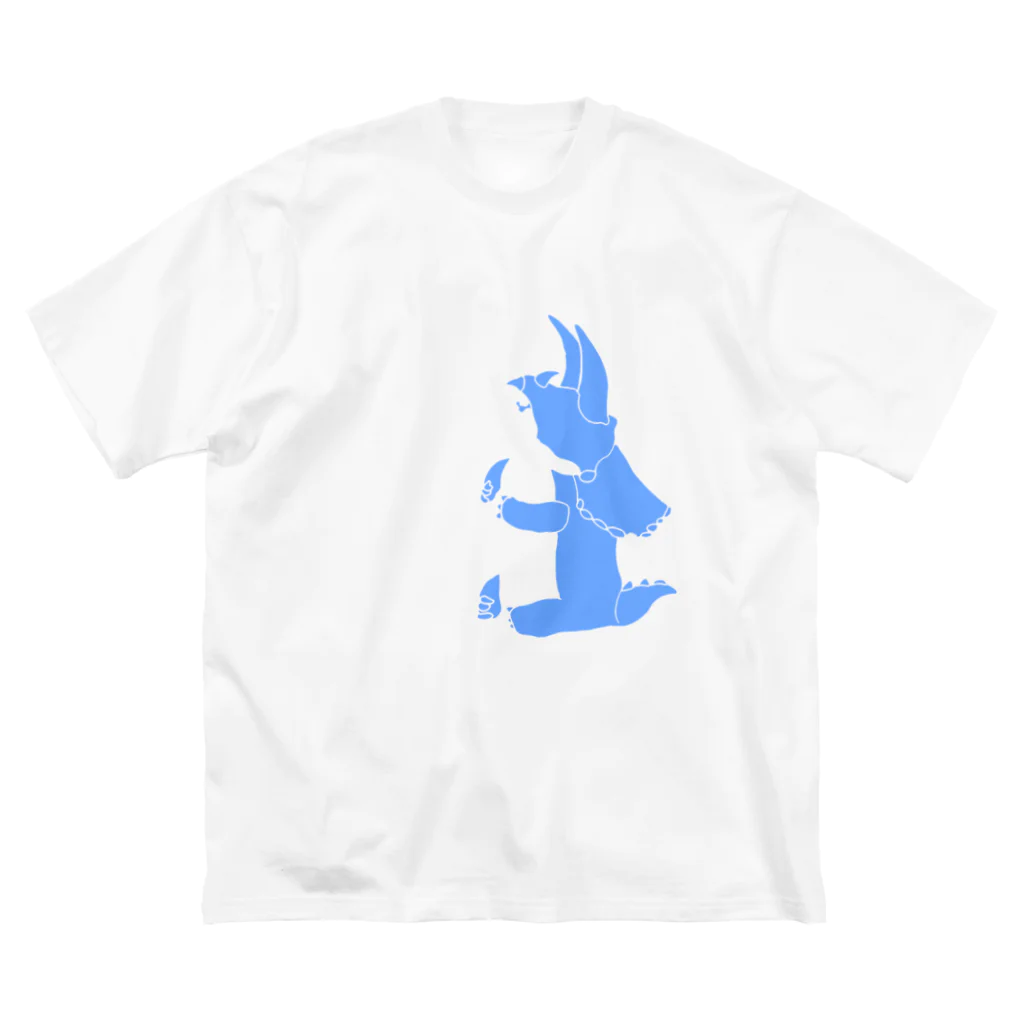 ぺぇねもんショップのちょこんとトリケラトプスくん Big T-Shirt