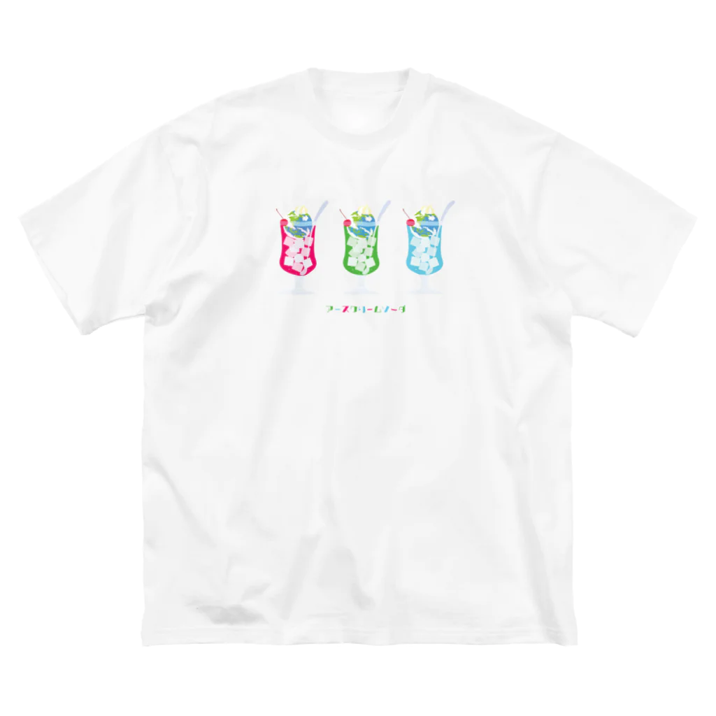 tafu tafuのアースクリームソーダ／三色 ビッグシルエットTシャツ
