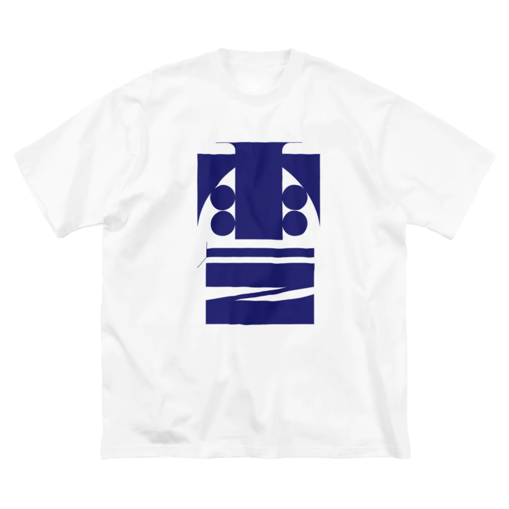 HayatoNakadaの雨乞 Big T-Shirt