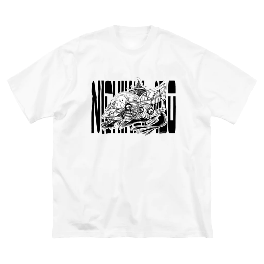 ぜろ＠ニチコラボのSearch & Destroy　ビッグTシャツ ビッグシルエットTシャツ