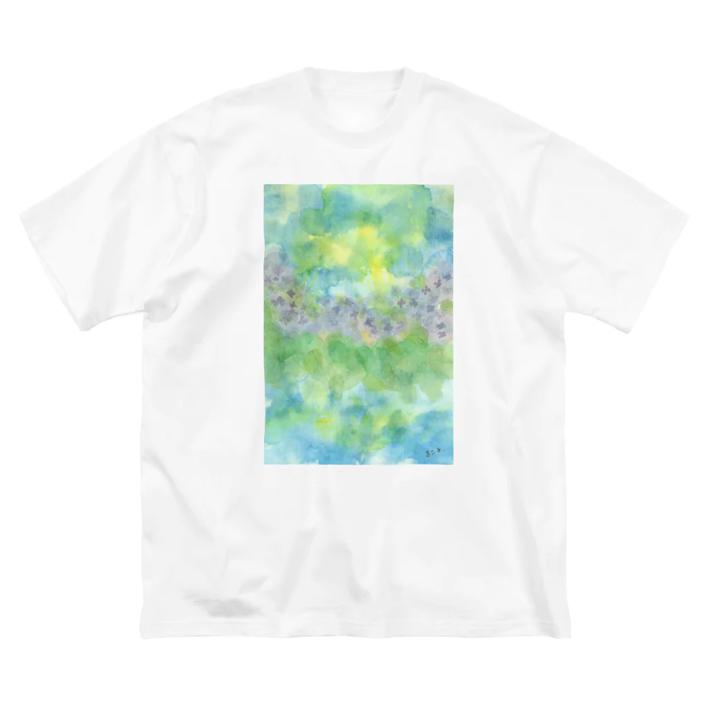 ワタリマコトの紫陽花いろに染まるころ  Big T-Shirt