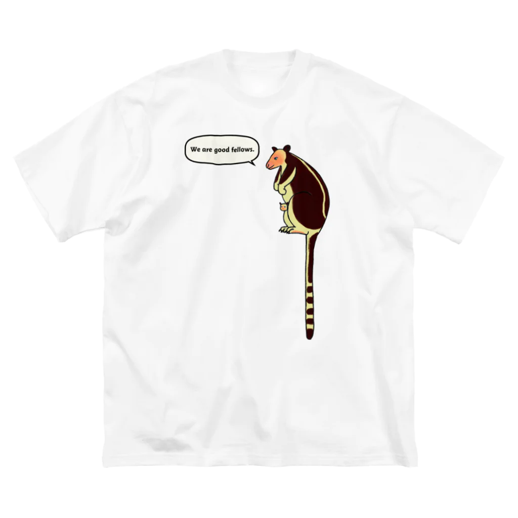 ぎんぺーのしっぽのキノボリカンガルーの自己紹介 ビッグシルエットTシャツ