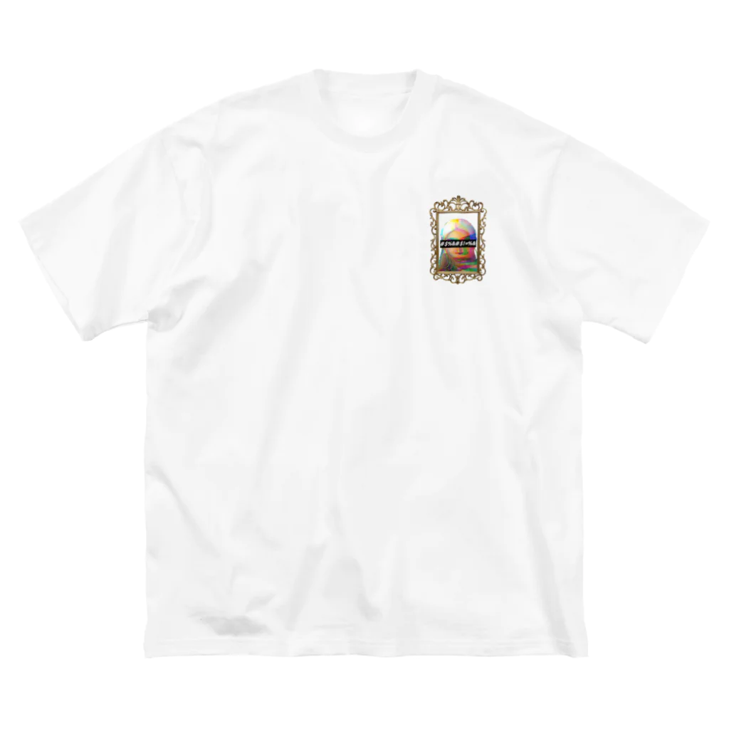 Monica Circuit StoreのCATCH ME IF YOU CAN -golden- ビッグシルエットTシャツ