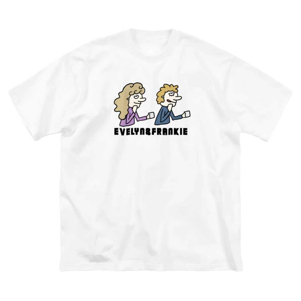 やはもんのエヴリンとフランキー(文字入り) ビッグシルエットTシャツ