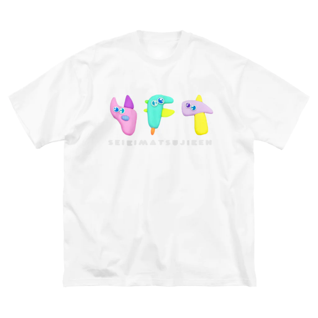 世紀末事件のどうぐこれくしょん Big T-Shirt