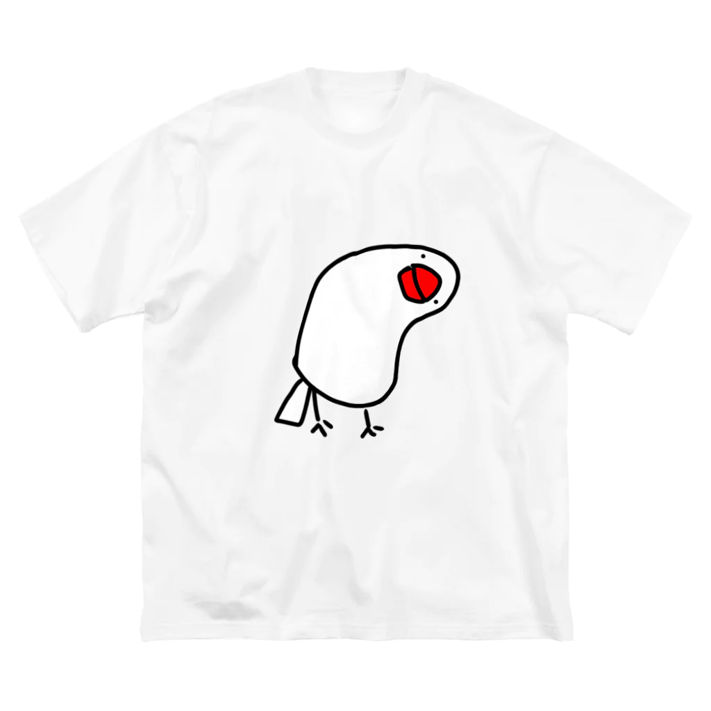 たちゅごろショップの首かしげ文鳥 Big T-Shirt