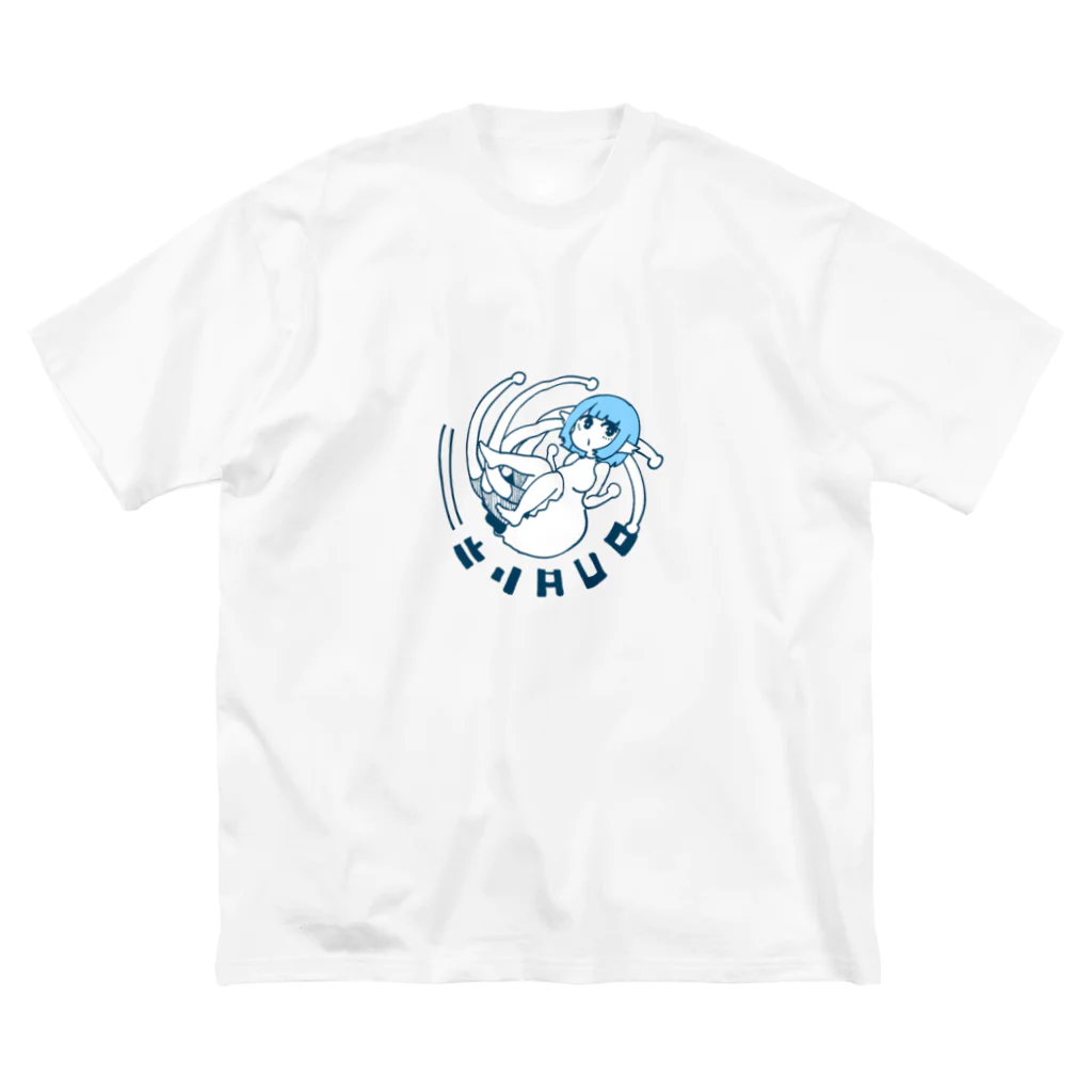 したらななやのテンタコロ Big T-Shirt