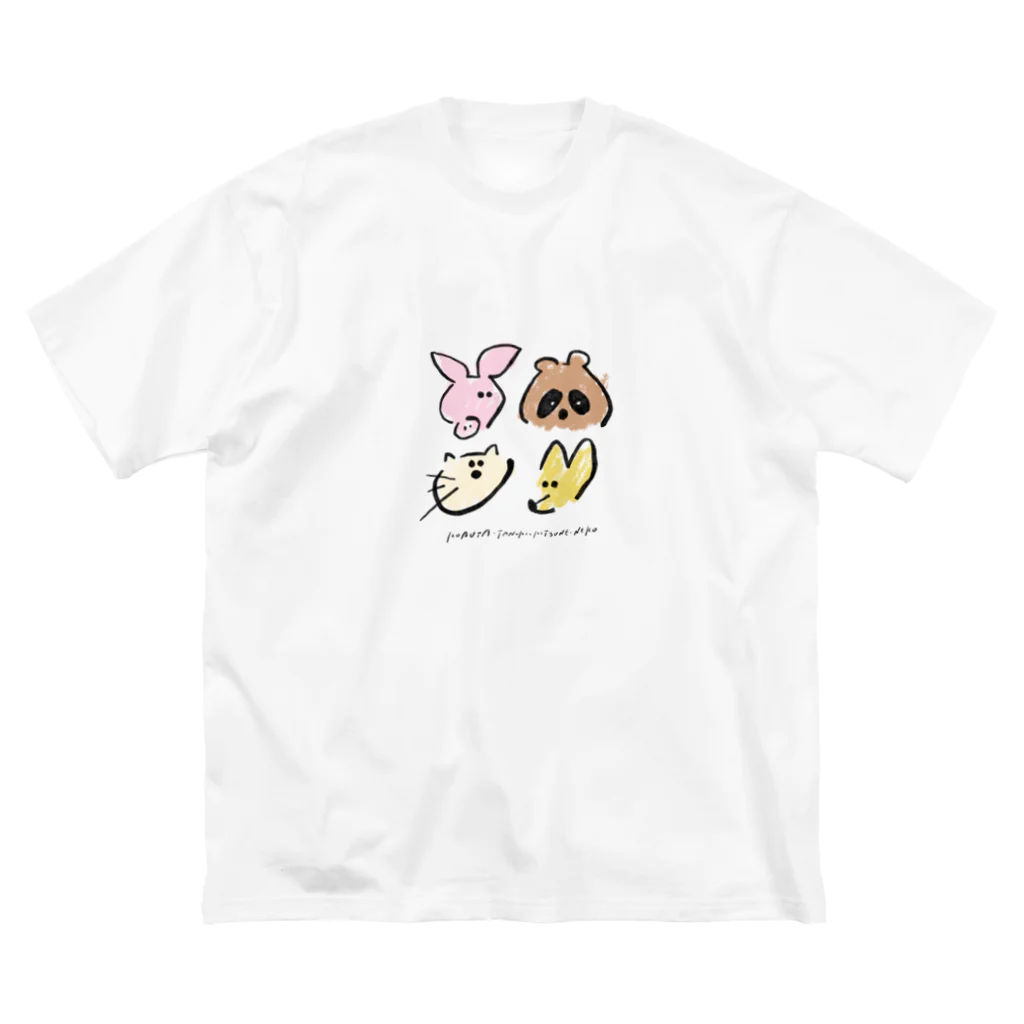 にぎやかな筆圧のこぶた・たぬき・きつね・ねこ ビッグシルエットTシャツ