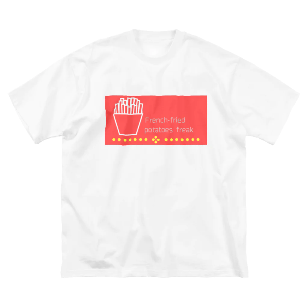 ひろむのフライドポテトフリーク 長方形ロゴ Big T-Shirt