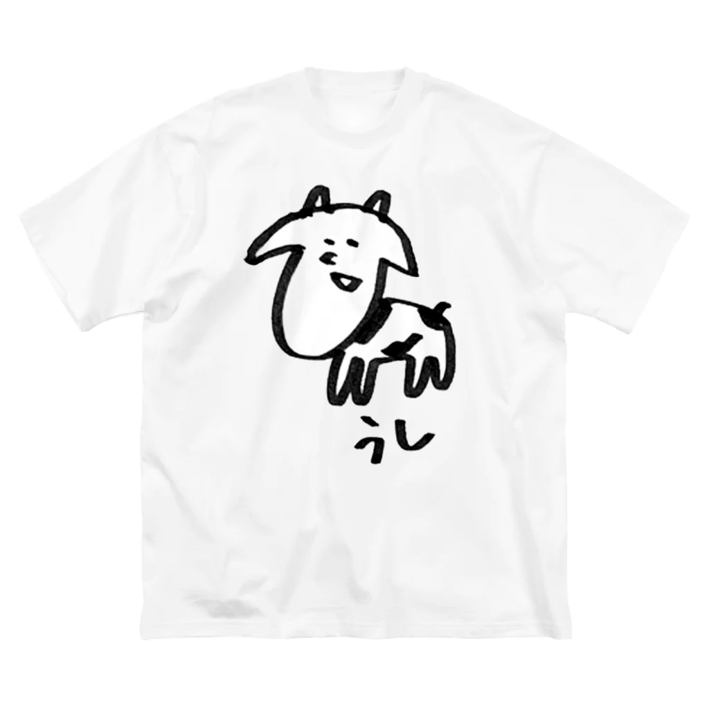 むとばんでぃのうし ビッグシルエットTシャツ