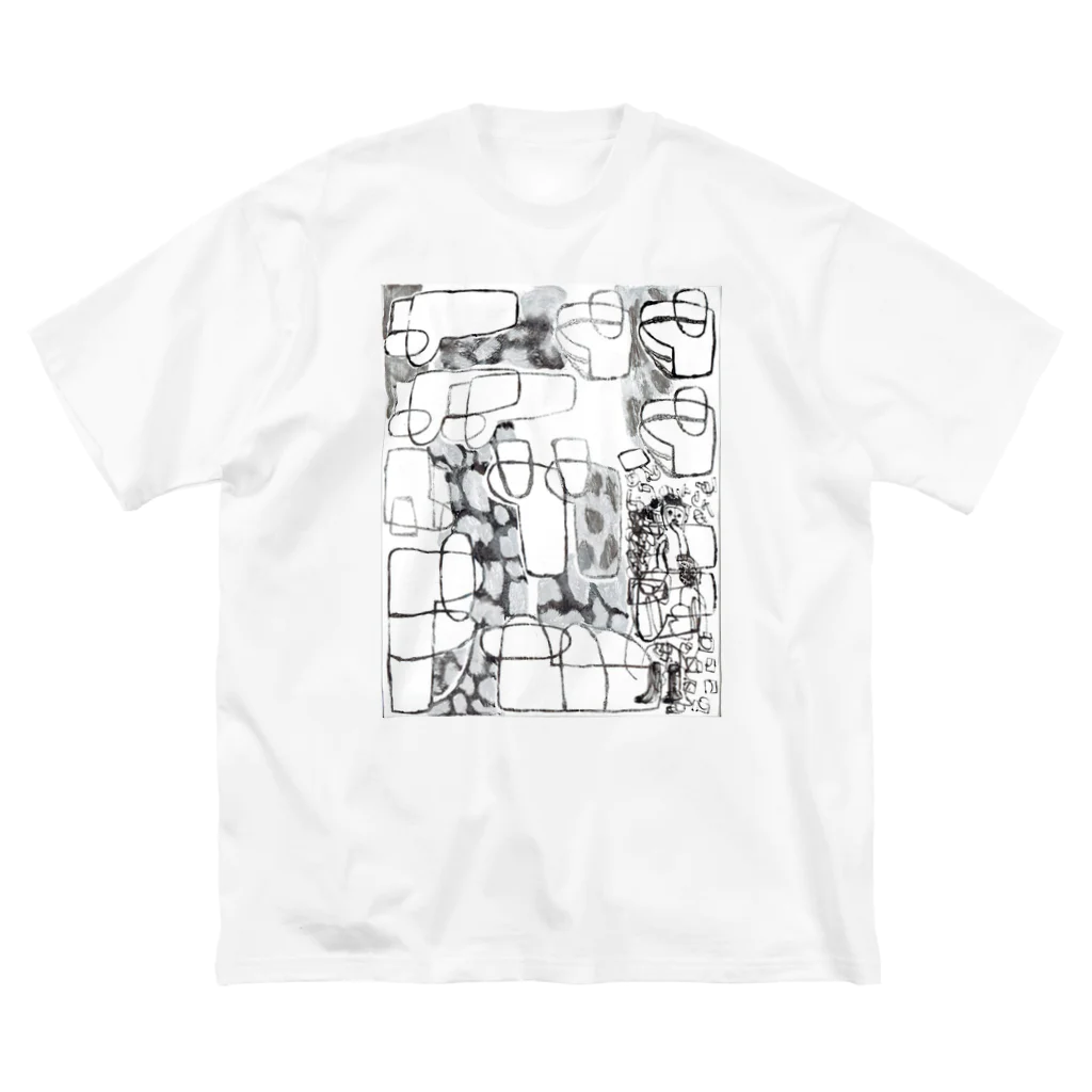 ふっかふっかひゅーんの2019年2月1日 ビッグシルエットTシャツ