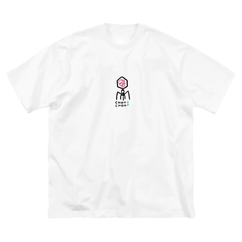 わおさきのゆるT2ファージ ビッグシルエットTシャツ