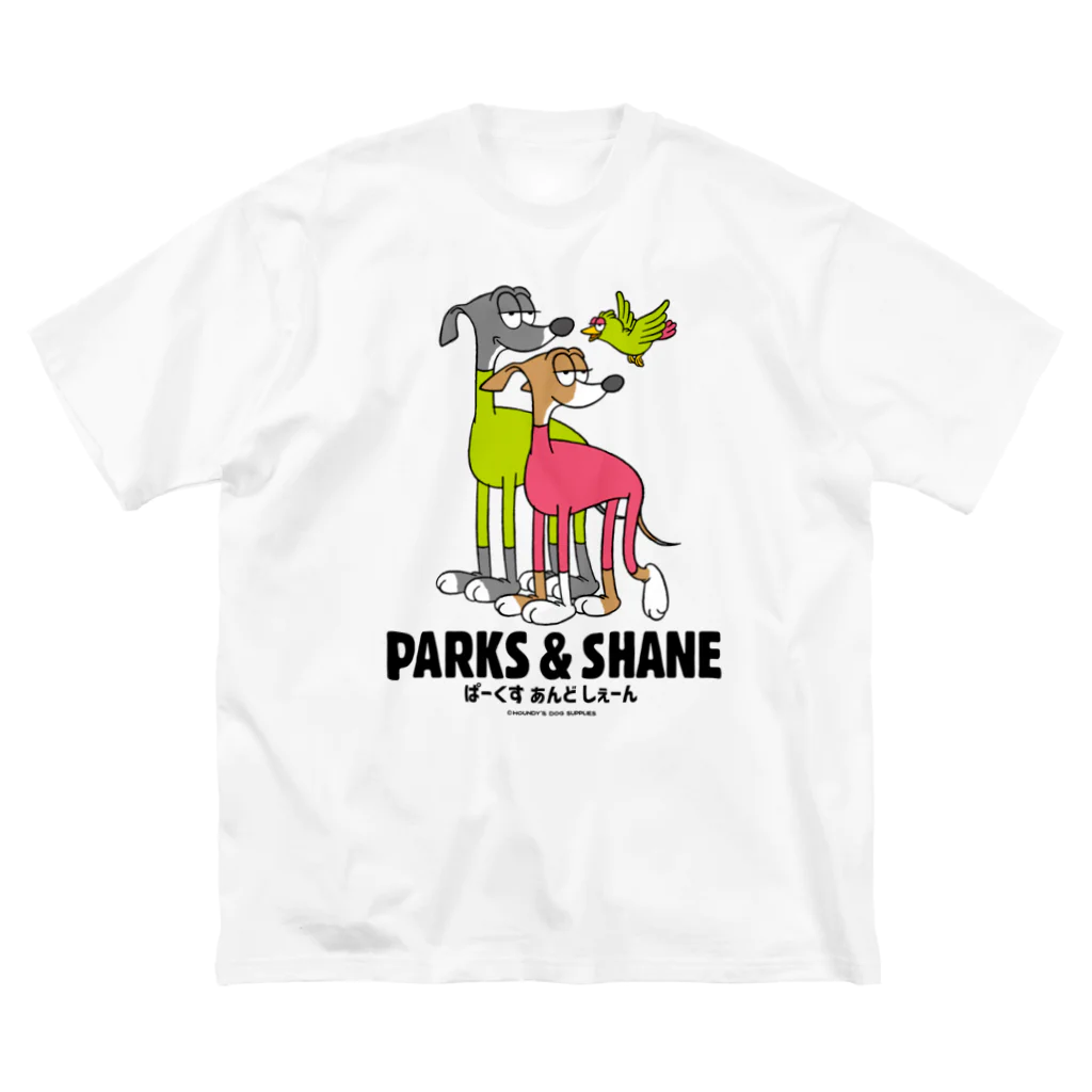 イタグレショップのPARKSくん＆SHANEちゃん専用03 Big T-Shirt