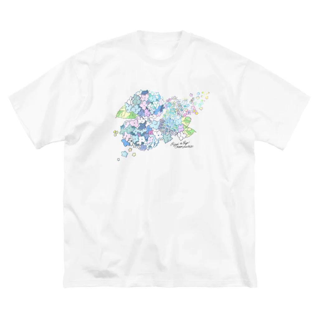 おはぎ屋のあじさい Big T-Shirt