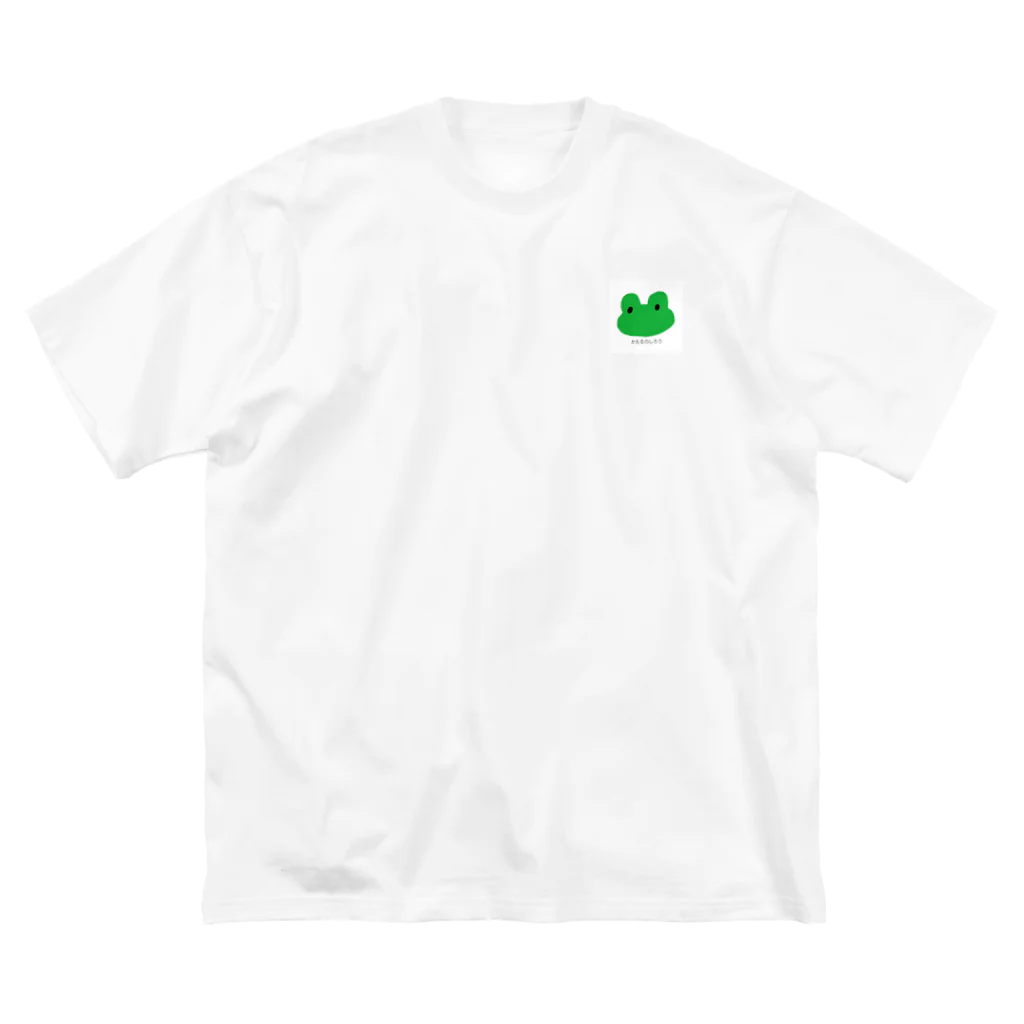 かえるのしろうのfrogshiro　かえるのしろう ビッグシルエットTシャツ