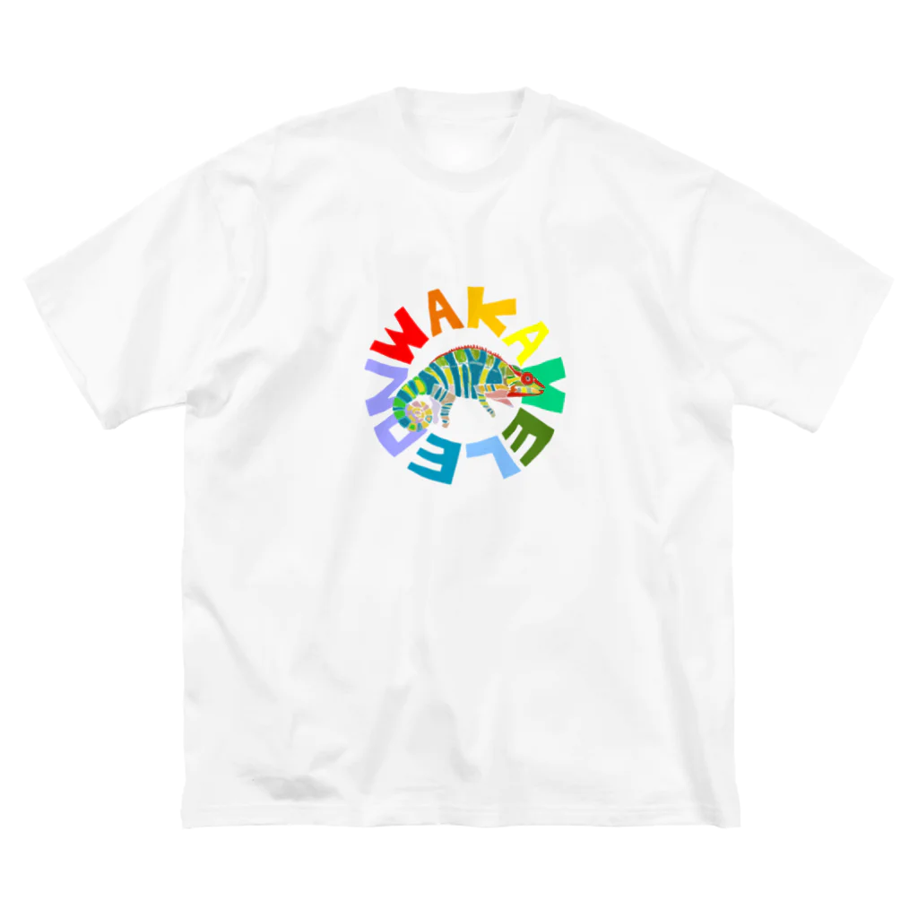 Wakameleonのわかめれおん ビッグシルエットTシャツ