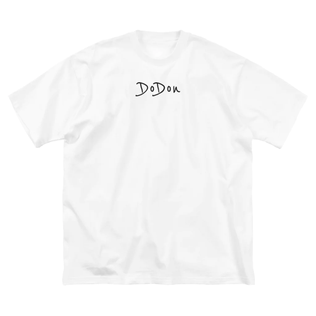 【公式】DoDonのDoDon Big T-Shirt