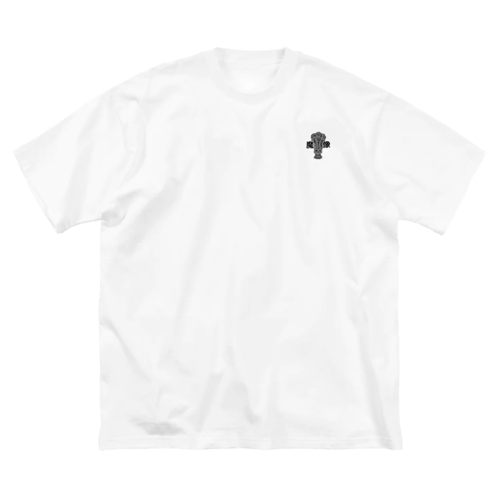 yoshi_chikuwaの魔像 ビッグシルエットTシャツ